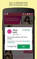 Gujarati Love Chat- Fun App تصوير الشاشة 3