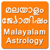 Malayalam Astrology APK