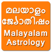 Malayalam Astrology