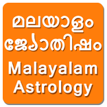 Malayalam Astrology