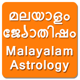 Malayalam Astrology ícone