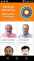 برنامه‌نما Malayalam Astrology عکس از صفحه
