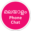 Malayalam Love Chat- Fun Talk