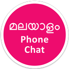 Icona Malayalam Love Chat- Fun Talk