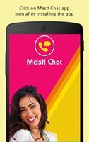 Girls Phone Chat in Tamil पोस्टर