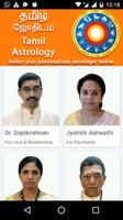Tamil Astrology اسکرین شاٹ 2