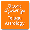 Telugu Astrology APK