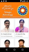 Telugu Astrology স্ক্রিনশট 2