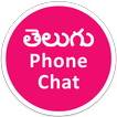 Telugu Love Chat -Call, Flirt