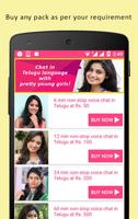 Telugu Love Chat -Call, Flirt imagem de tela 1