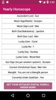 برنامه‌نما Yearly Horoscope عکس از صفحه