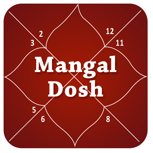 Manglik Dosh Calculator