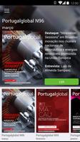 Revista Portugalglobal - AICEP ภาพหน้าจอ 2