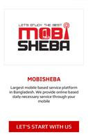 MobiSheba الملصق
