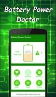 Battery Power Doctor スクリーンショット 1