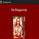 The Bhajagovinda आइकन