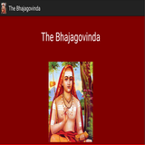 The Bhajagovinda icon