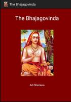The Bhajagovinda 포스터