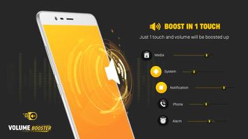 Volume Booster تصوير الشاشة 1