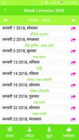 Hindi Calendar 2018 capture d'écran 3