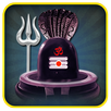 Shiv Puja APK