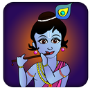 Krishna APK