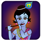 Krishna icône