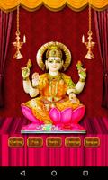 Laxmi Puja โปสเตอร์