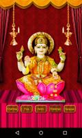 Laxmi Puja ภาพหน้าจอ 2