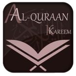Learn Quran