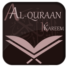 Learn Quran ไอคอน