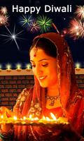 Bhai Dooj Photo Effects 2021 screenshot 1