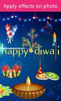 Bhai Dooj Photo Effects 2021 screenshot 2
