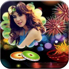 download Diwali Photo Frames 2021 APK