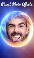 Planet Photo Effects تصوير الشاشة 1