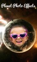 Planet Photo Effects تصوير الشاشة 2