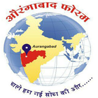 Aurangabad Forum icône