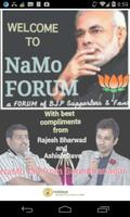 NaMo Forum पोस्टर