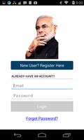 NaMo Forum स्क्रीनशॉट 1