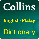Collins Malay Dictionary icon