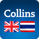 Thai-English Dictionary APK