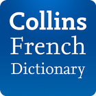 آیکون‌ Collins French Dictionary