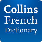Collins French Dictionary أيقونة