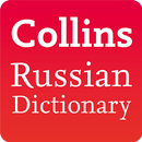 Collins Russian Dictionary-APK