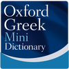 Oxford Greek Mini Dictionary MOD