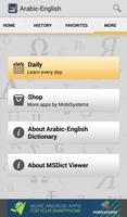 Arabic<>English Dictionary 截图 3