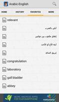 Arabic<>English Dictionary اسکرین شاٹ 2