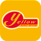 יילו - yellow icône