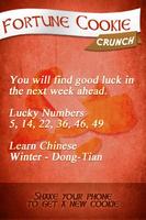 Fortune Cookie Crunch screenshot 1