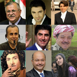 Kurdish faces ناودارانی كورد أيقونة